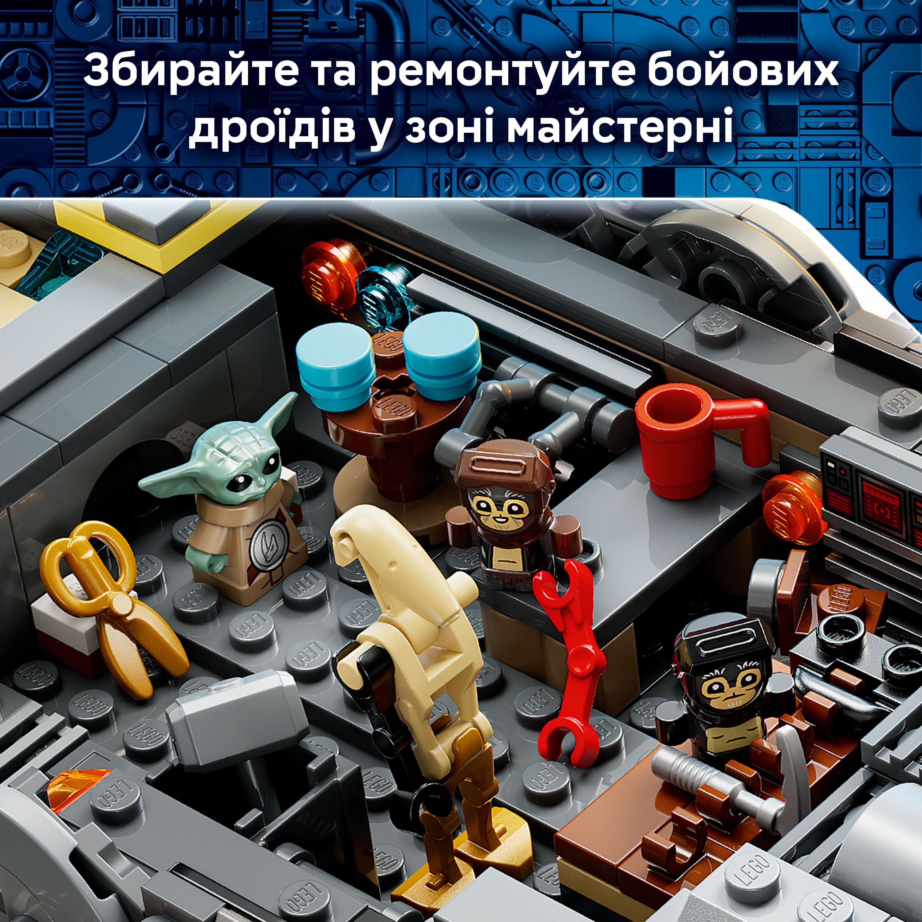 LEGO 75445 Star Wars Звездолет анзеланцев фото 