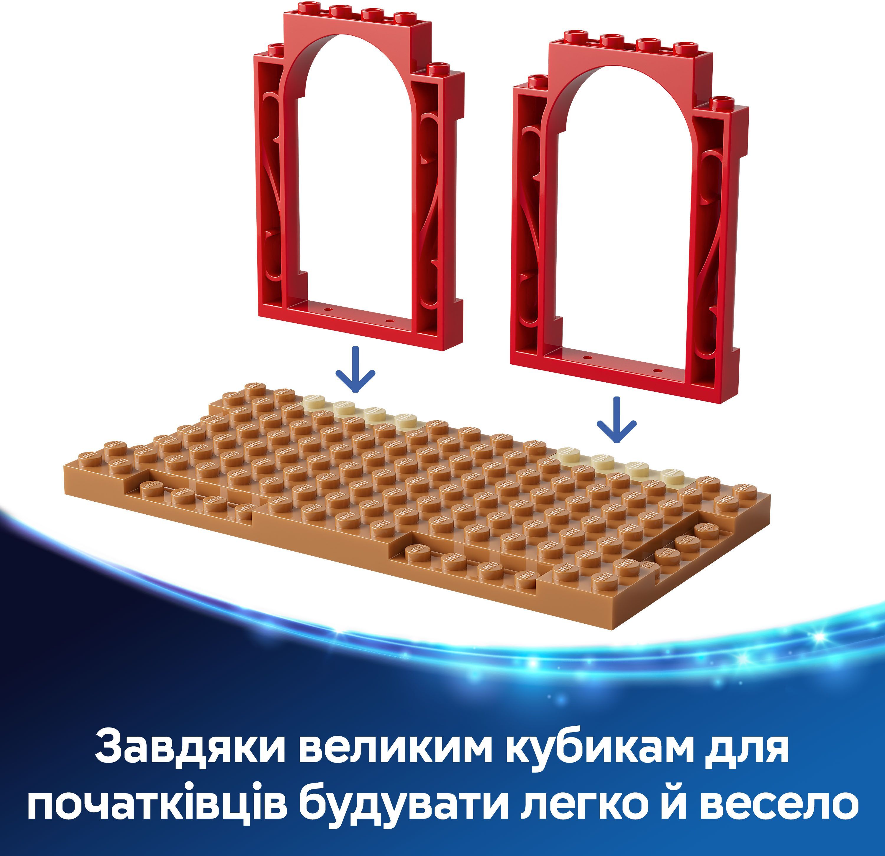 LEGO 43304 Disney Pixar Ранчо коней Блейза фото7