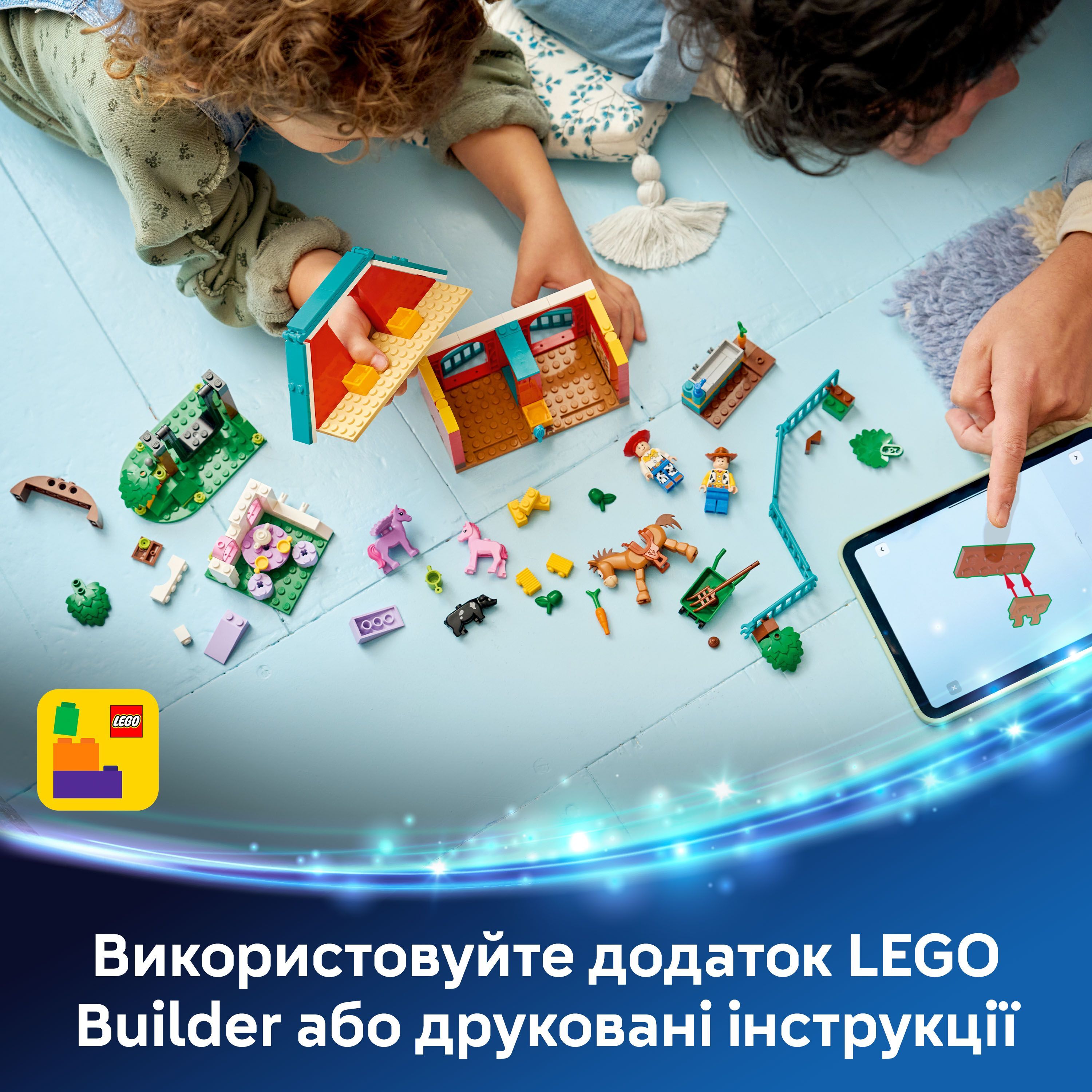 LEGO 43304 Disney Pixar Ранчо коней Блейза фото8