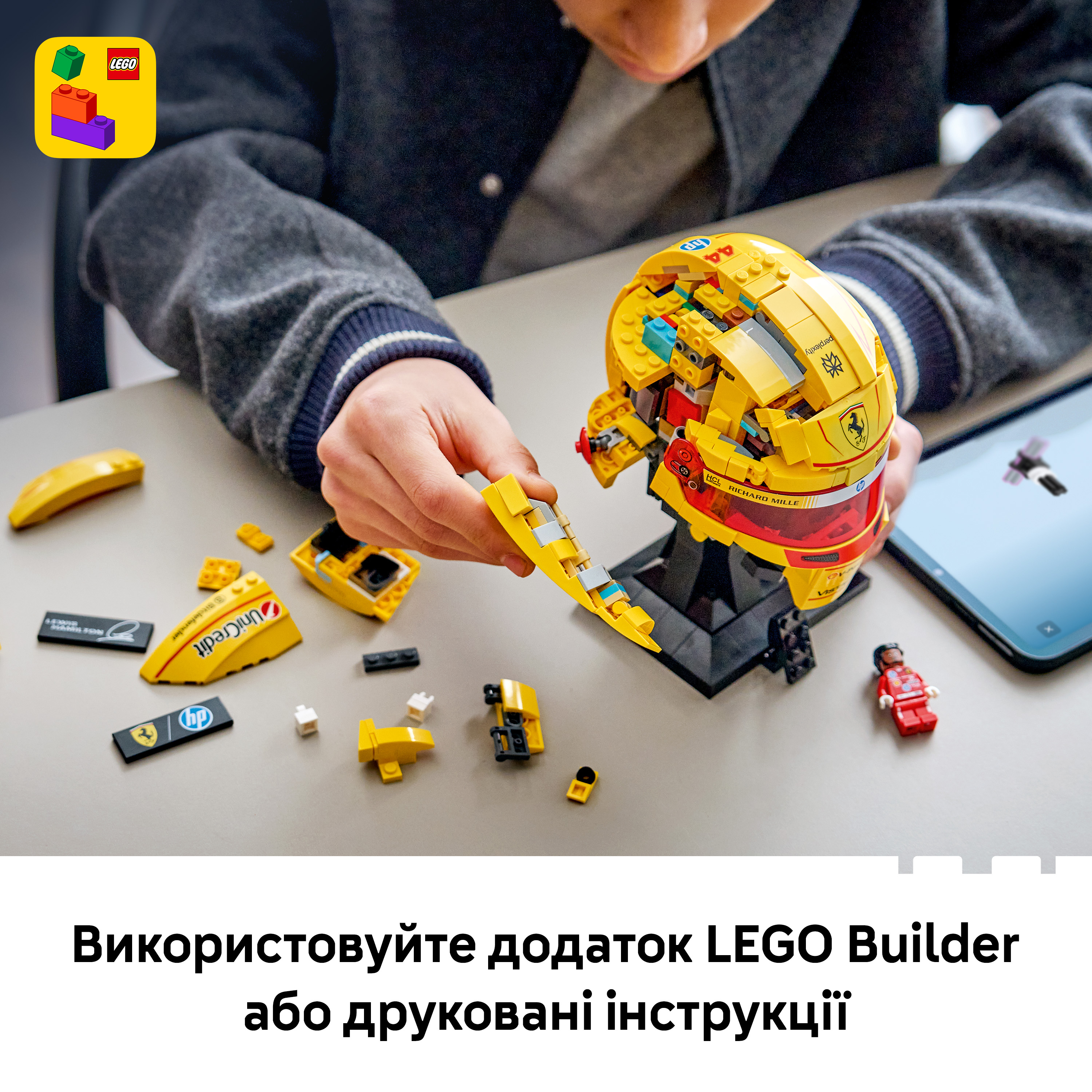 LEGO 43022 Editions Formula 1 Шлем Льюиса Хэмилтона из команды Scuderia Ferrari HP фото 