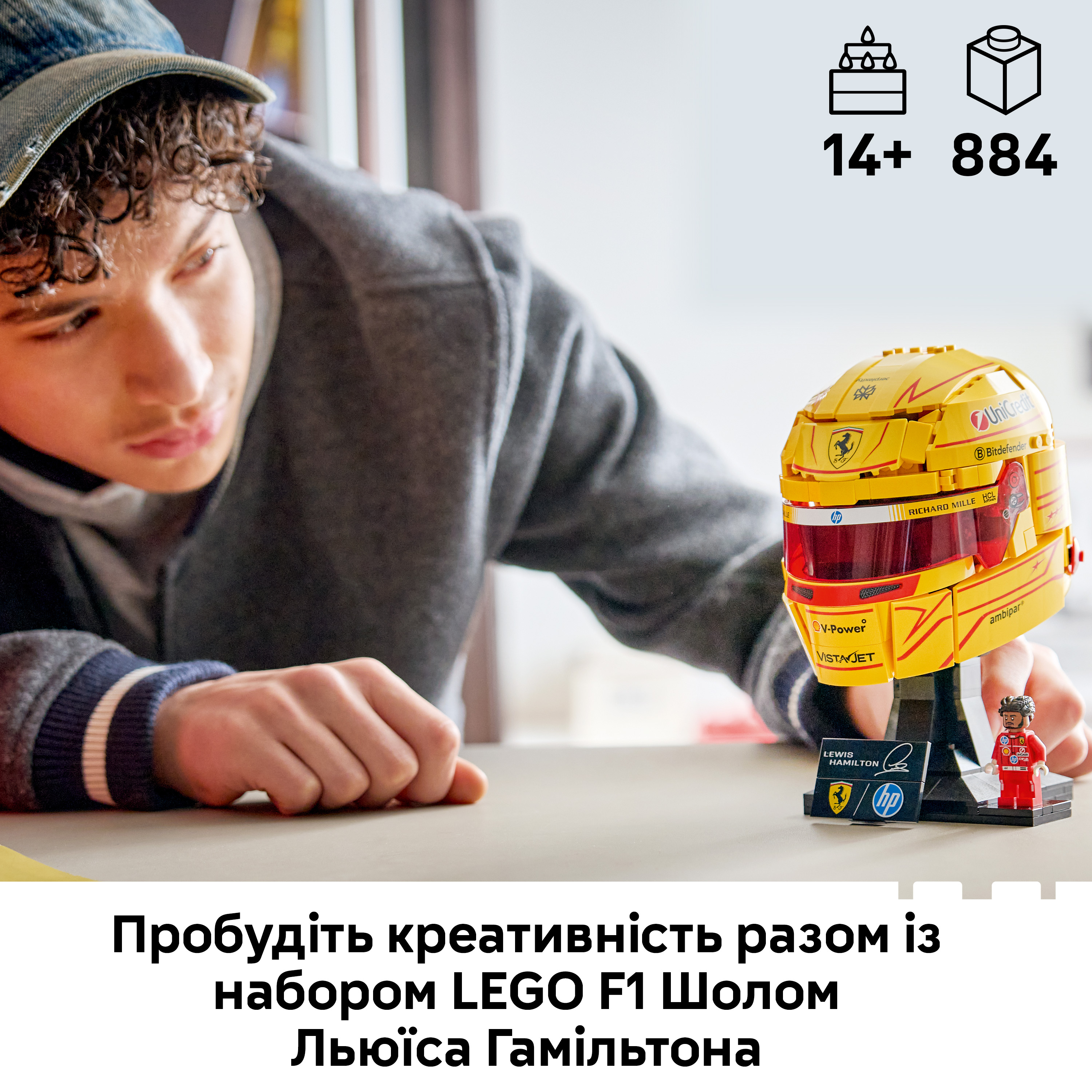LEGO 43022 Editions Formula 1 Шлем Льюиса Хэмилтона из команды Scuderia Ferrari HP фото 