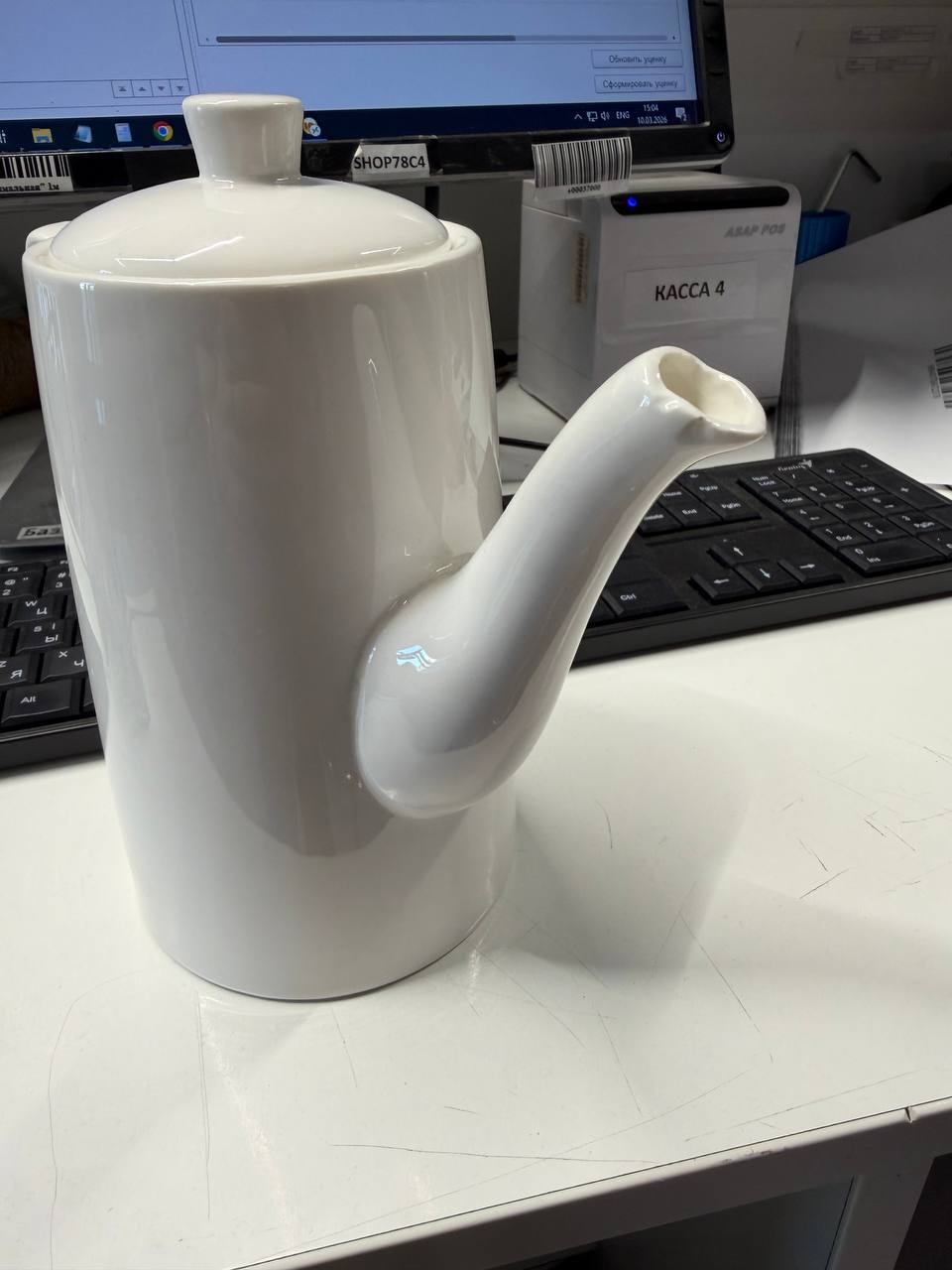 Чайник заварювальний ARDESTO, 870 мл (AR3701)фото