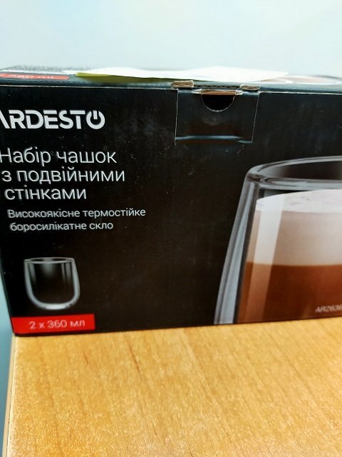Набор чашек с двойными стенками ARDESTO, 360мл, 2шт (AR2636BR) фото 