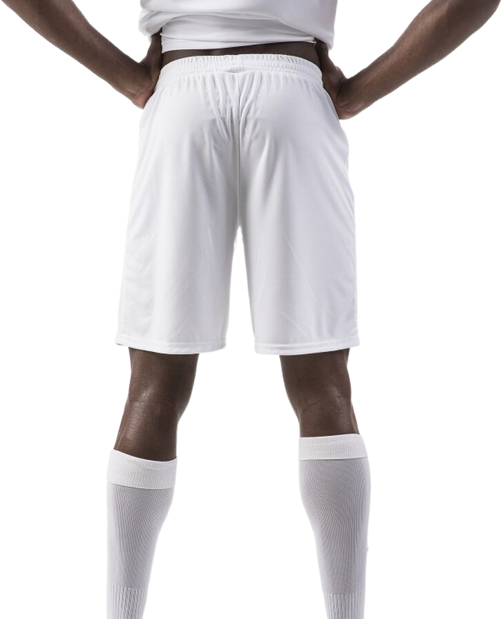 Спортивні шорти чоловічі JOMA Nobel 100053.200 S біліфото