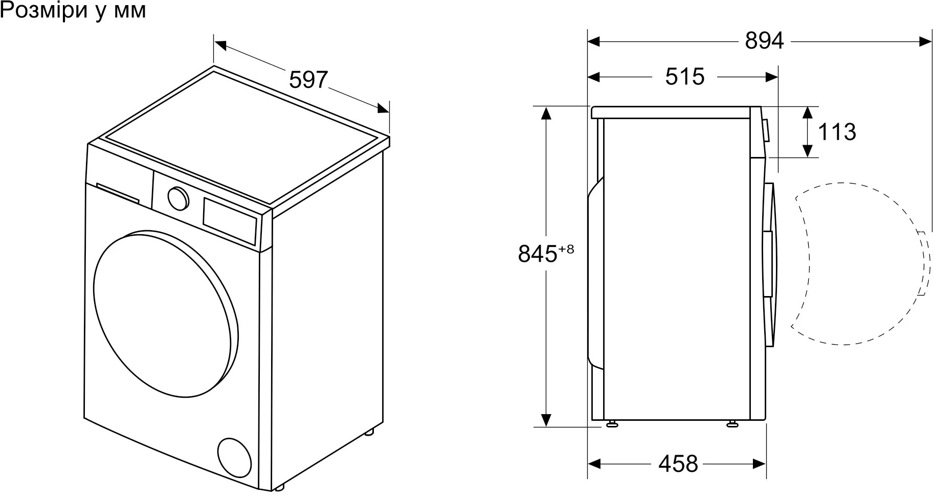 Стиральная машина Bosch WLZ24200UA фото 
