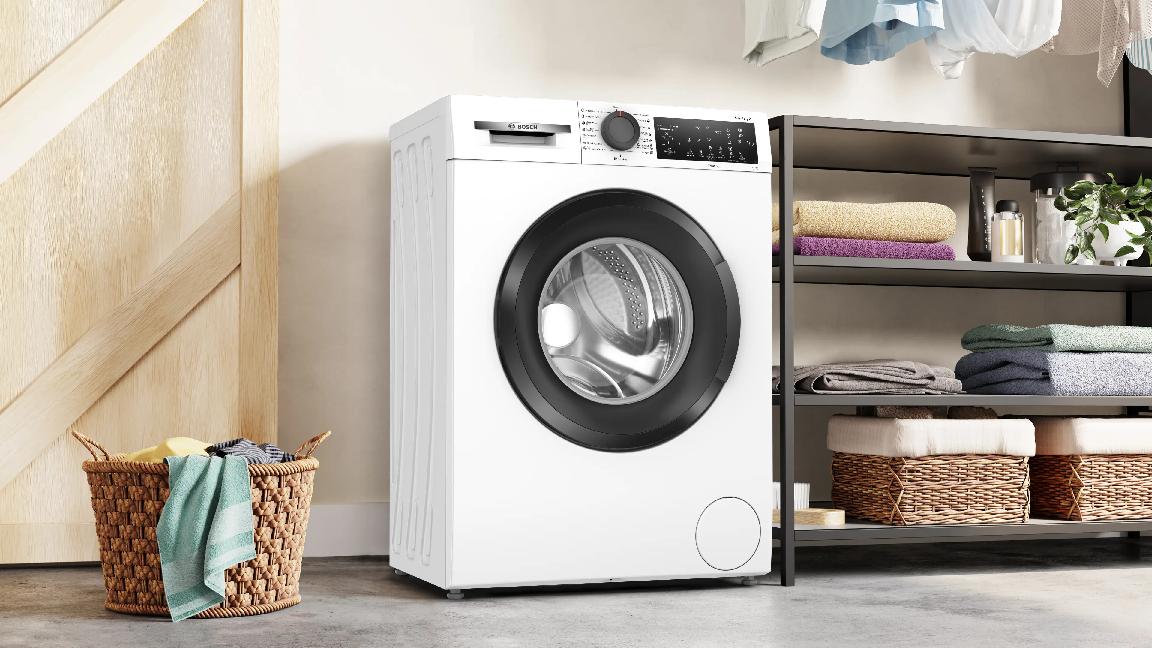 Стиральная машина Bosch WLZ24200UA фото 