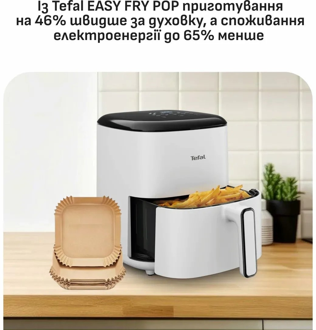 Мультипіч Tefal EasyFry EY245GE0фото
