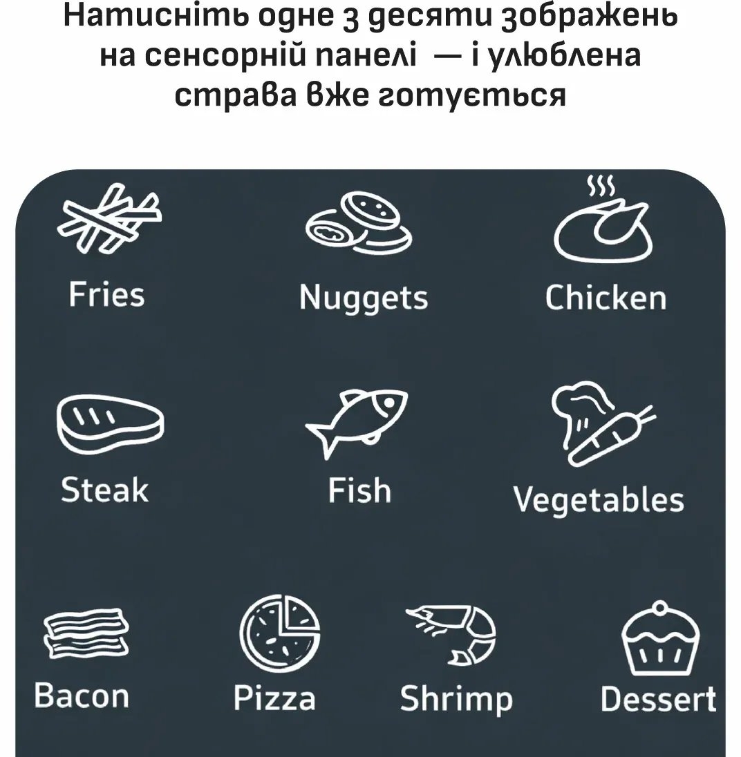 Мультипіч Tefal EasyFry EY245GE0фото