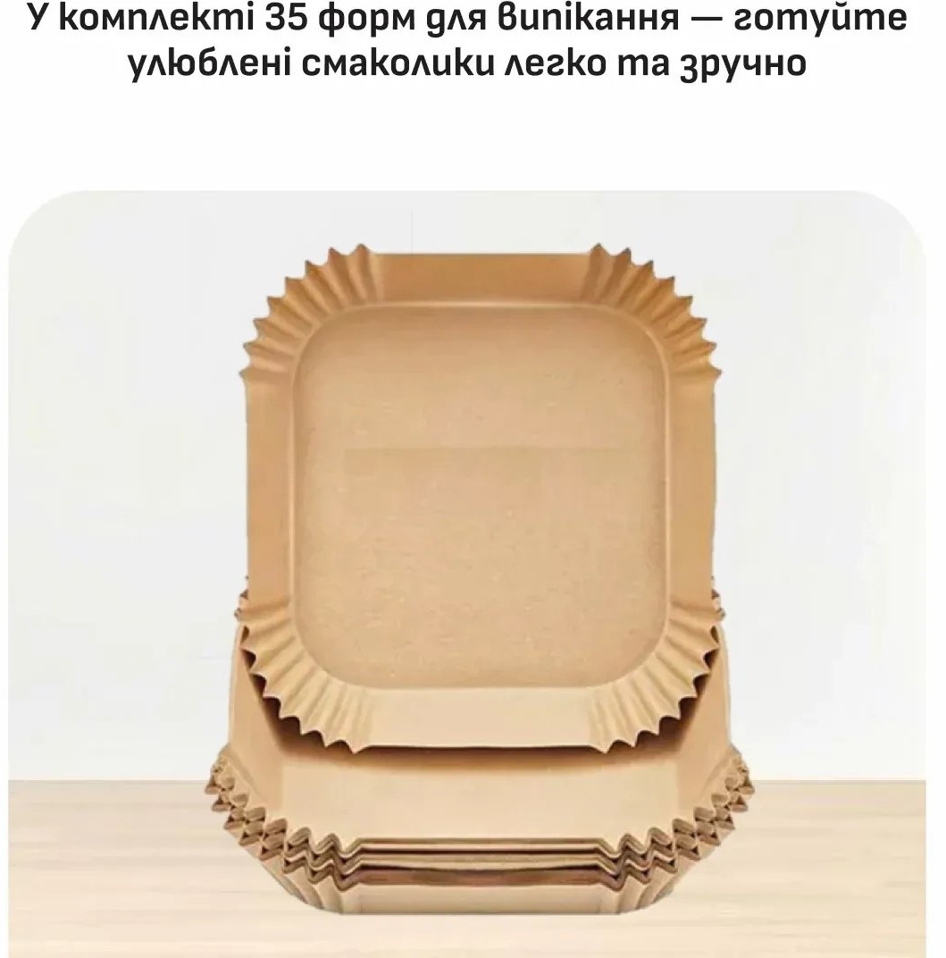 Мультипіч Tefal EasyFry EY245GE0фото