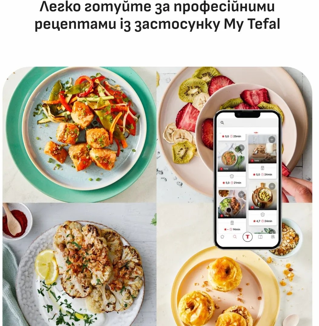 Мультипіч Tefal EasyFry EY245GE0фото