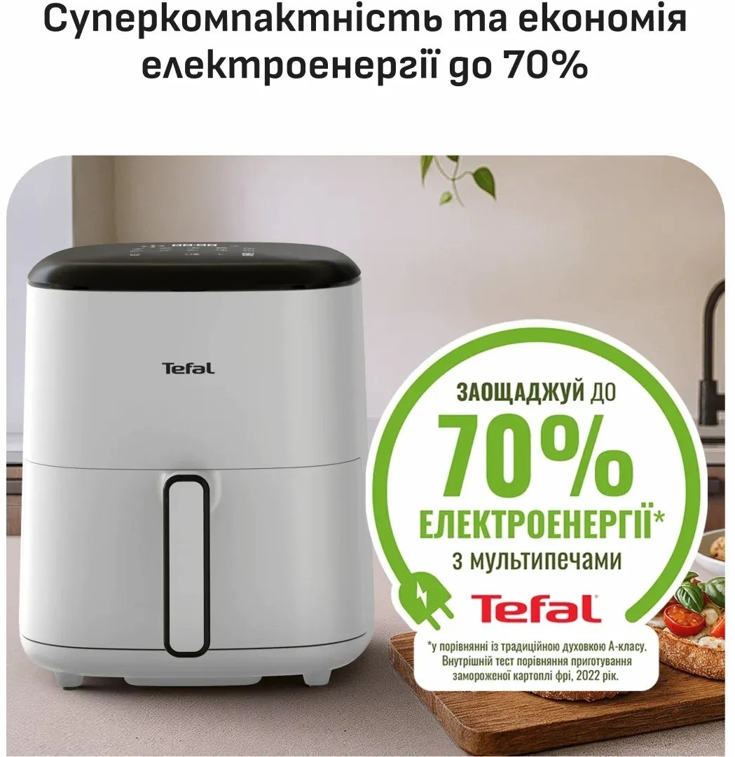 Мультипіч Tefal EasyFry EY245GE0фото