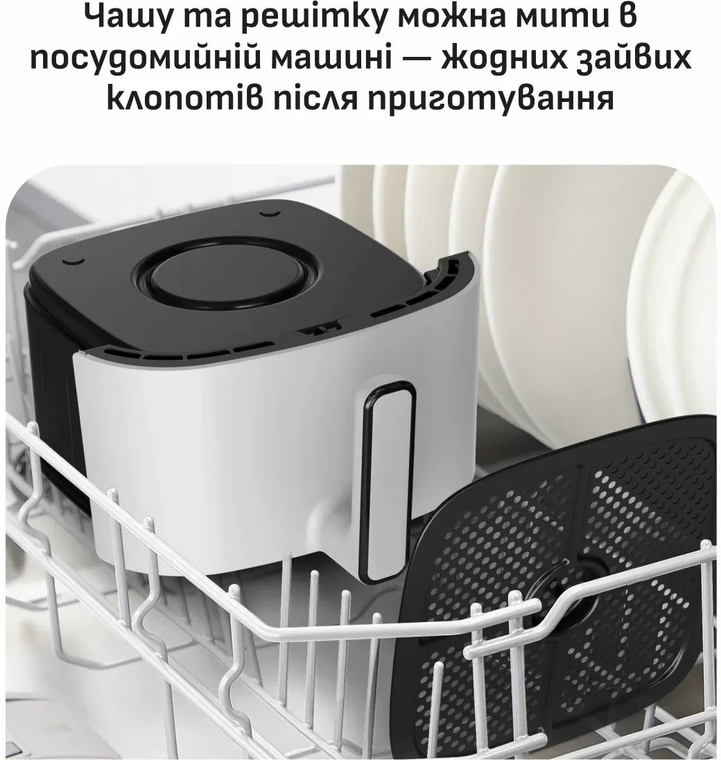 Мультипіч Tefal EasyFry EY245GE0фото