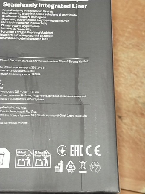 Электрочайник Xiaomi Electric Kettle 2 EU (953329) фото 