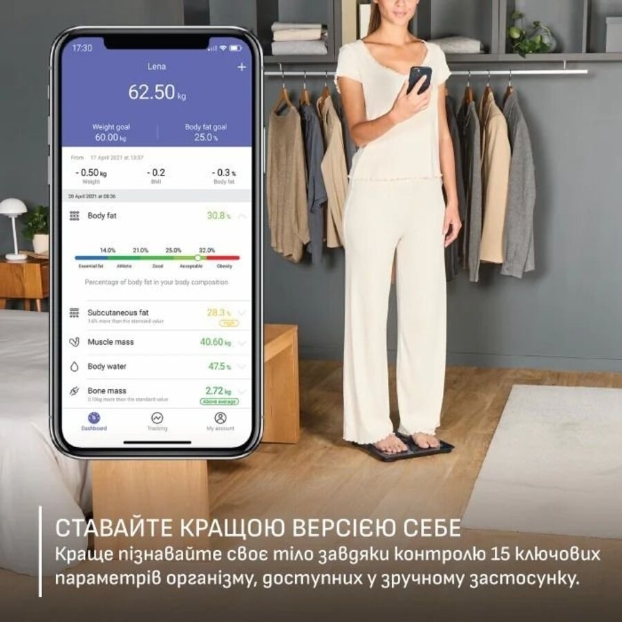 Весы напольные Tefal BM9720F0 фото 