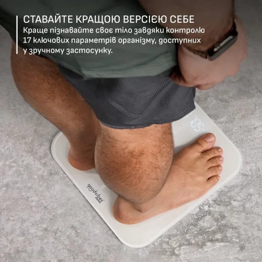 Весы напольные Tefal BM9740F0 фото 