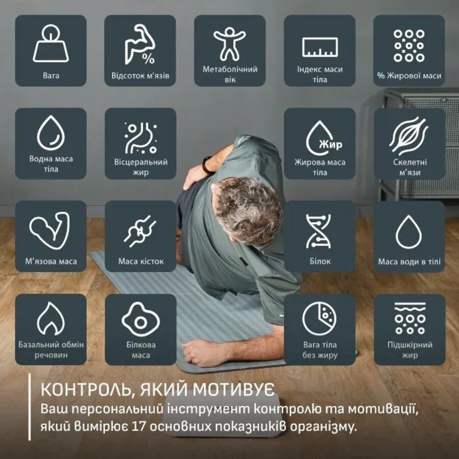 Весы напольные Tefal BM9740F0 фото 