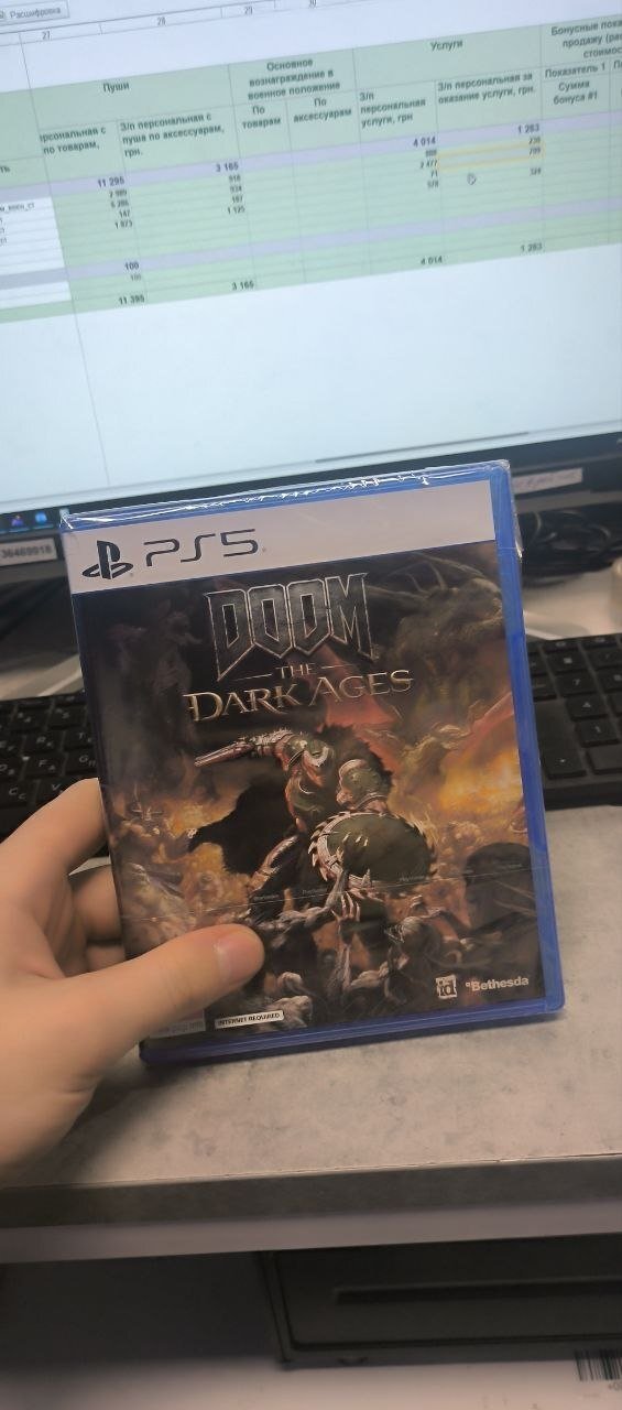 Гра DOOM: The Dark Ages (PS5)фото