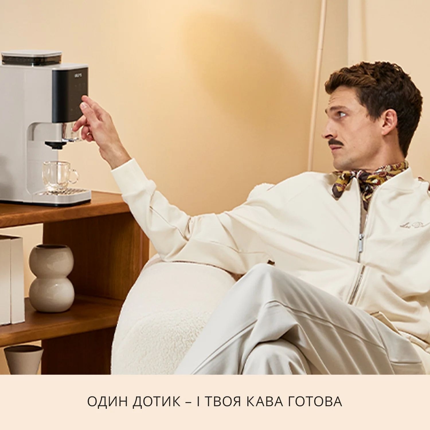 Кофемашина Krups Coffee Crush SA4001E0 фото 7