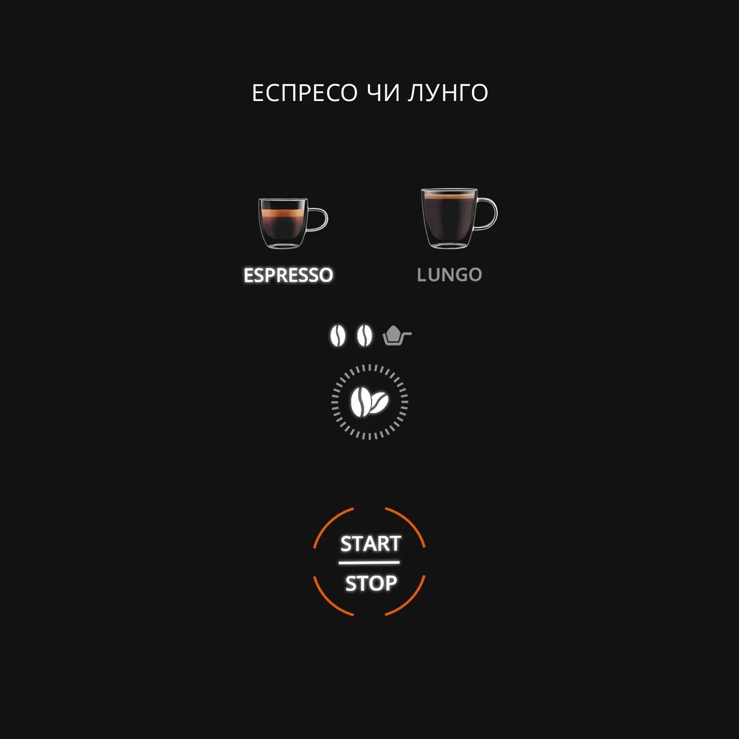 Кофемашина Krups Coffee Crush SA4001E0 фото 12