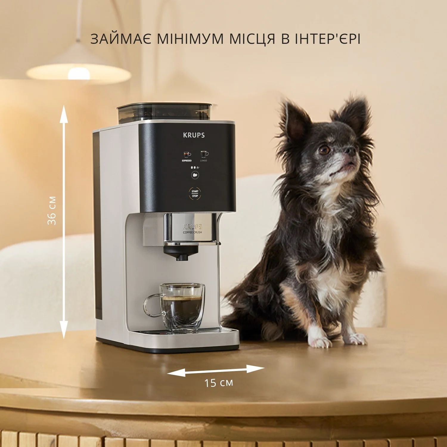 Кофемашина Krups Coffee Crush SA4001E0 фото 6