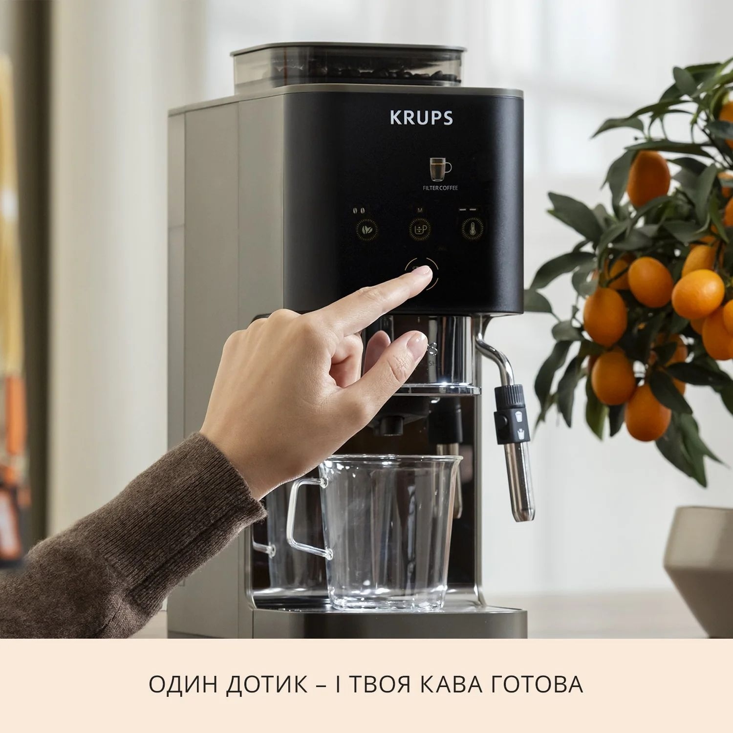 Кавомашина Krups Coffee Crush SA403BE0фото13