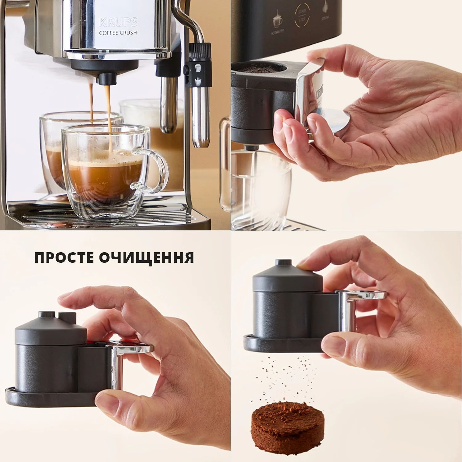 Кавомашина Krups Coffee Crush SA403BE0фото12