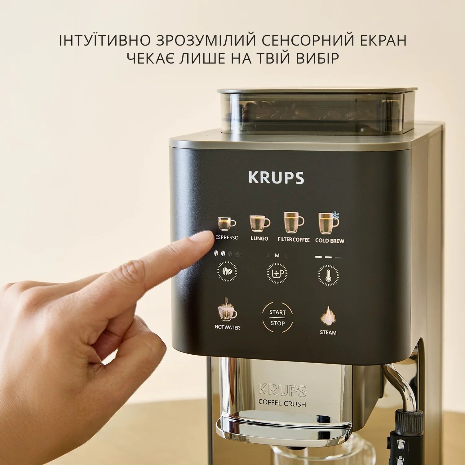 Кавомашина Krups Coffee Crush SA403BE0фото10