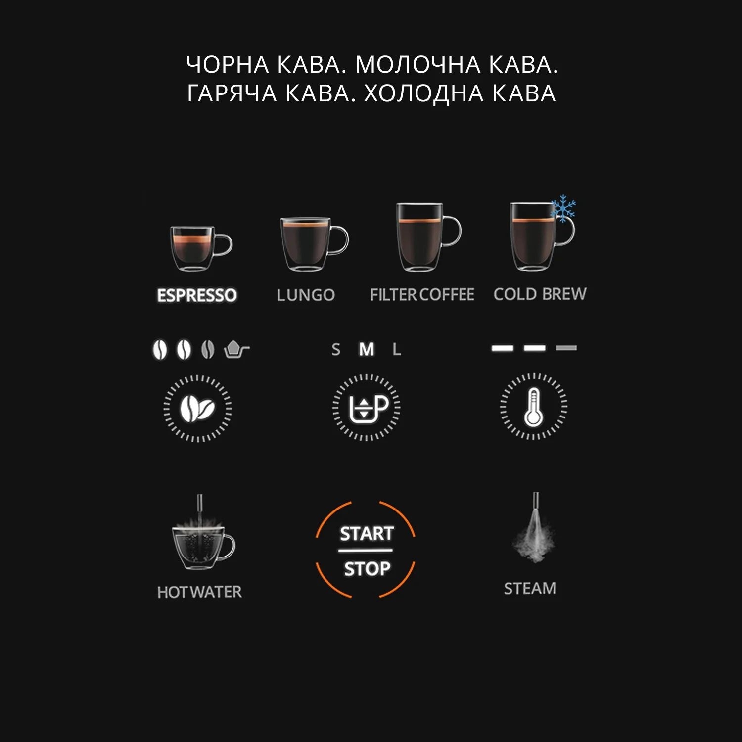 Кавомашина Krups Coffee Crush SA403BE0фото14