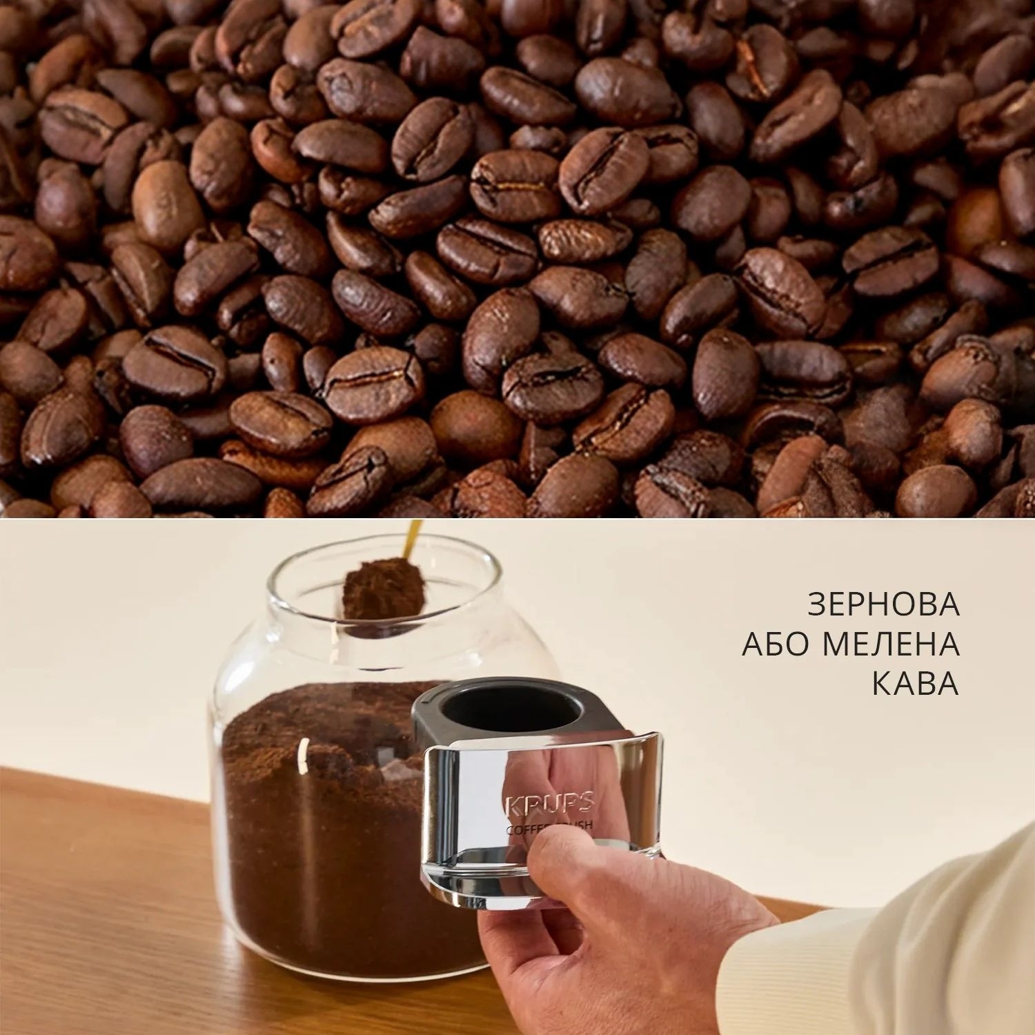 Кавомашина Krups Coffee Crush SA403BE0фото9