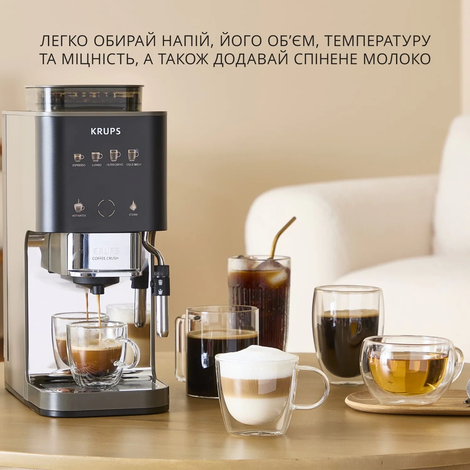 Кавомашина Krups Coffee Crush SA403BE0фото8