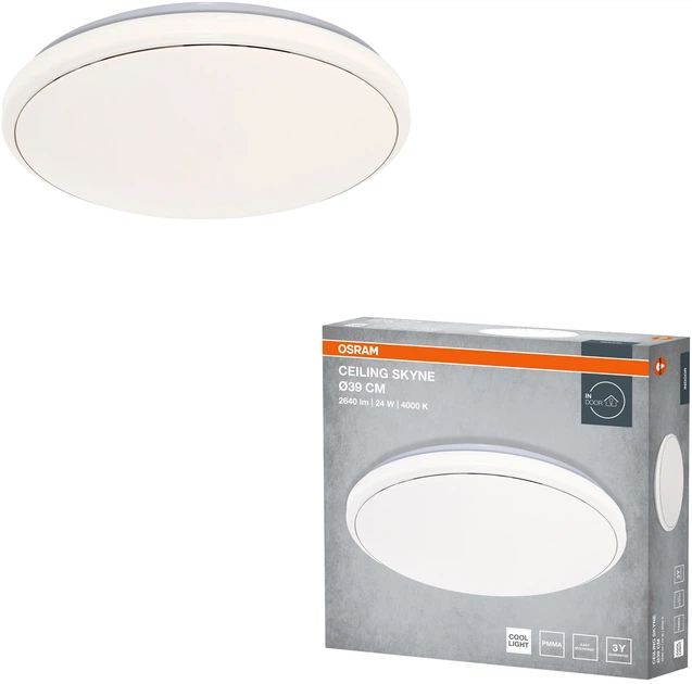 Светильник Osram Ceiling Skyne 38 см, круглый, 24 Вт, 4000 К (4099854664229) фото2