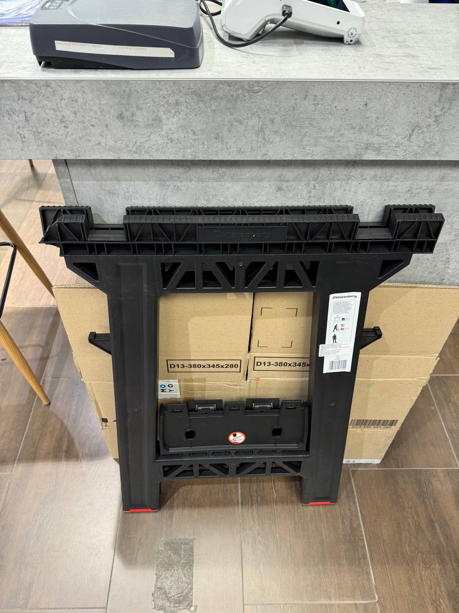 Козли складані Kistenberg (KTS8060)фото3