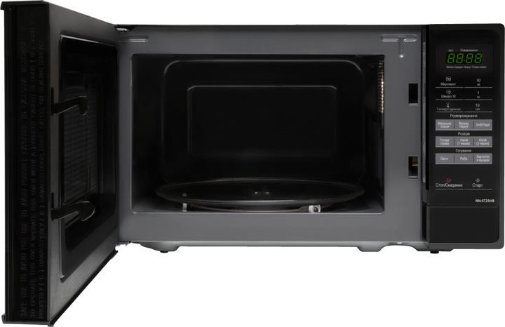 Микроволновая печь Panasonic NN-ST25HBZUE фото 