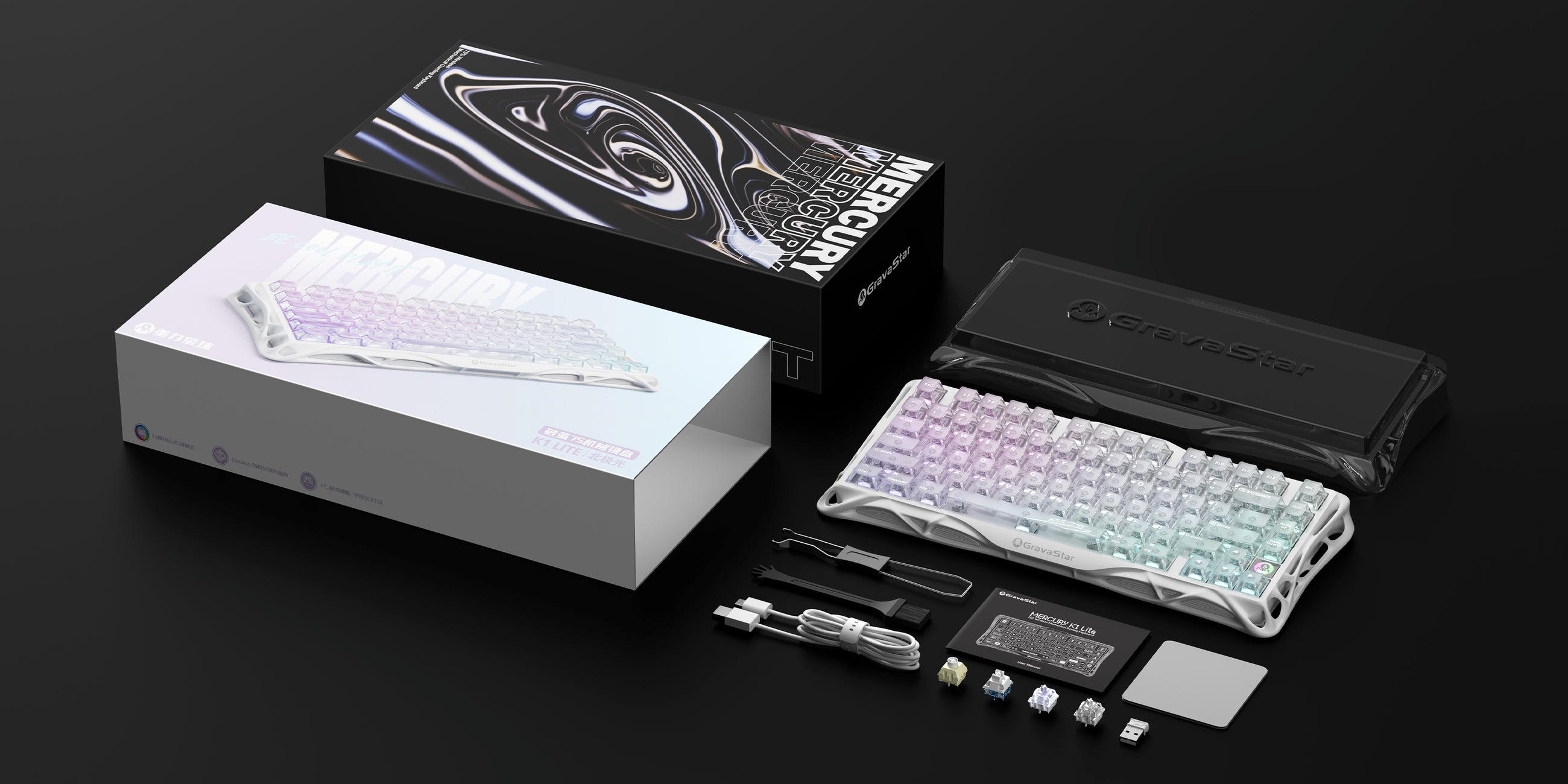Клавиатура GravaStar Mercury K1 Lite 80keys Crystal Aurora (GSK1LITE_XTAL_AUROA) фото 2