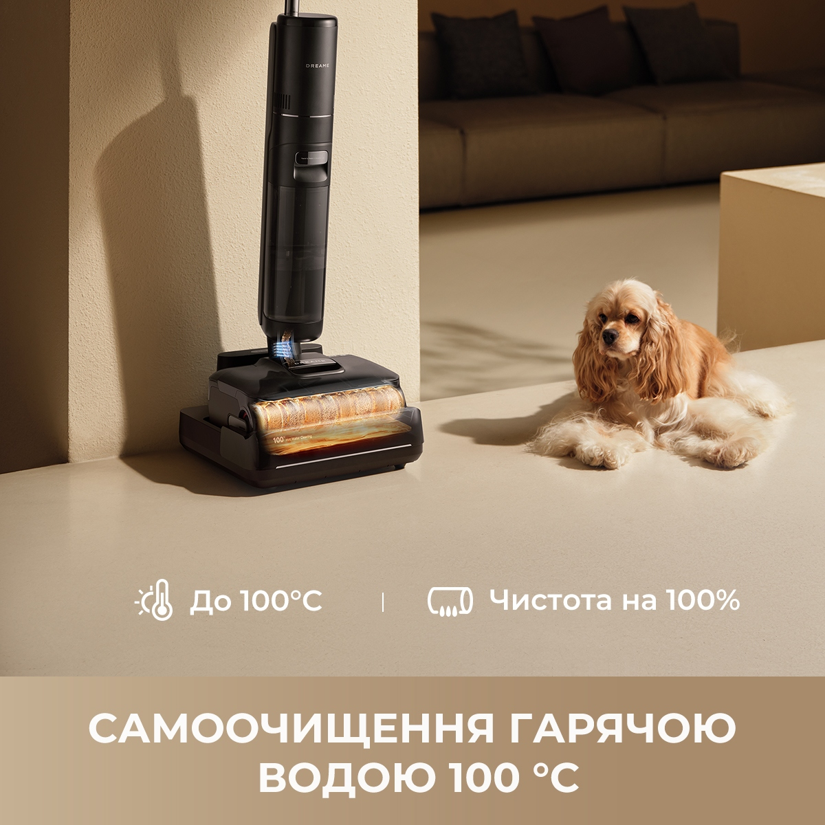 Аккумуляторный пылесос Dreame Pro FoamWash HHR46D фото 
