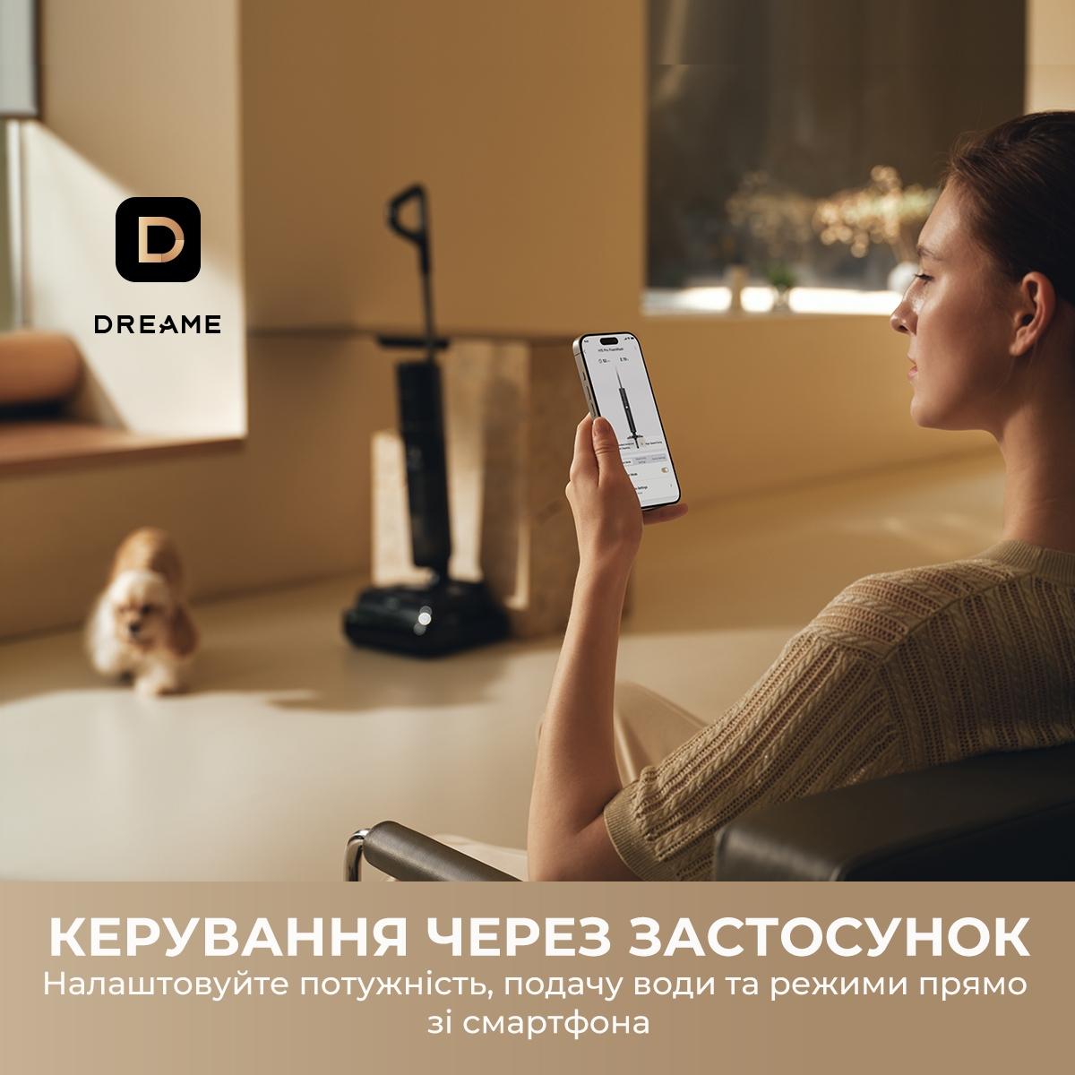 Аккумуляторный пылесос Dreame Pro FoamWash HHR46D фото 
