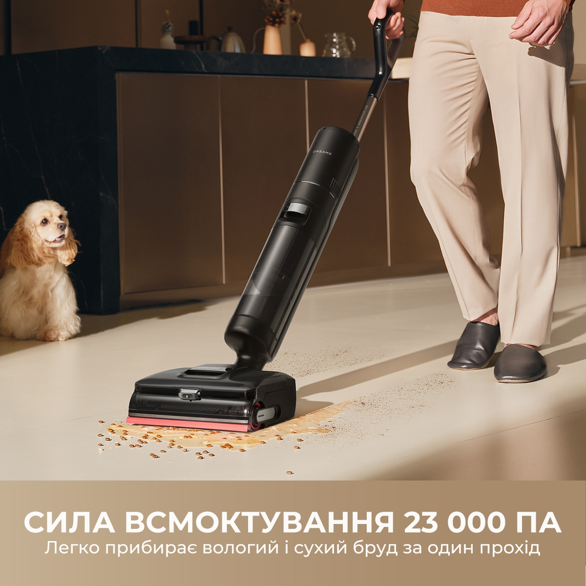 Аккумуляторный пылесос Dreame Pro FoamWash HHR46D фото 