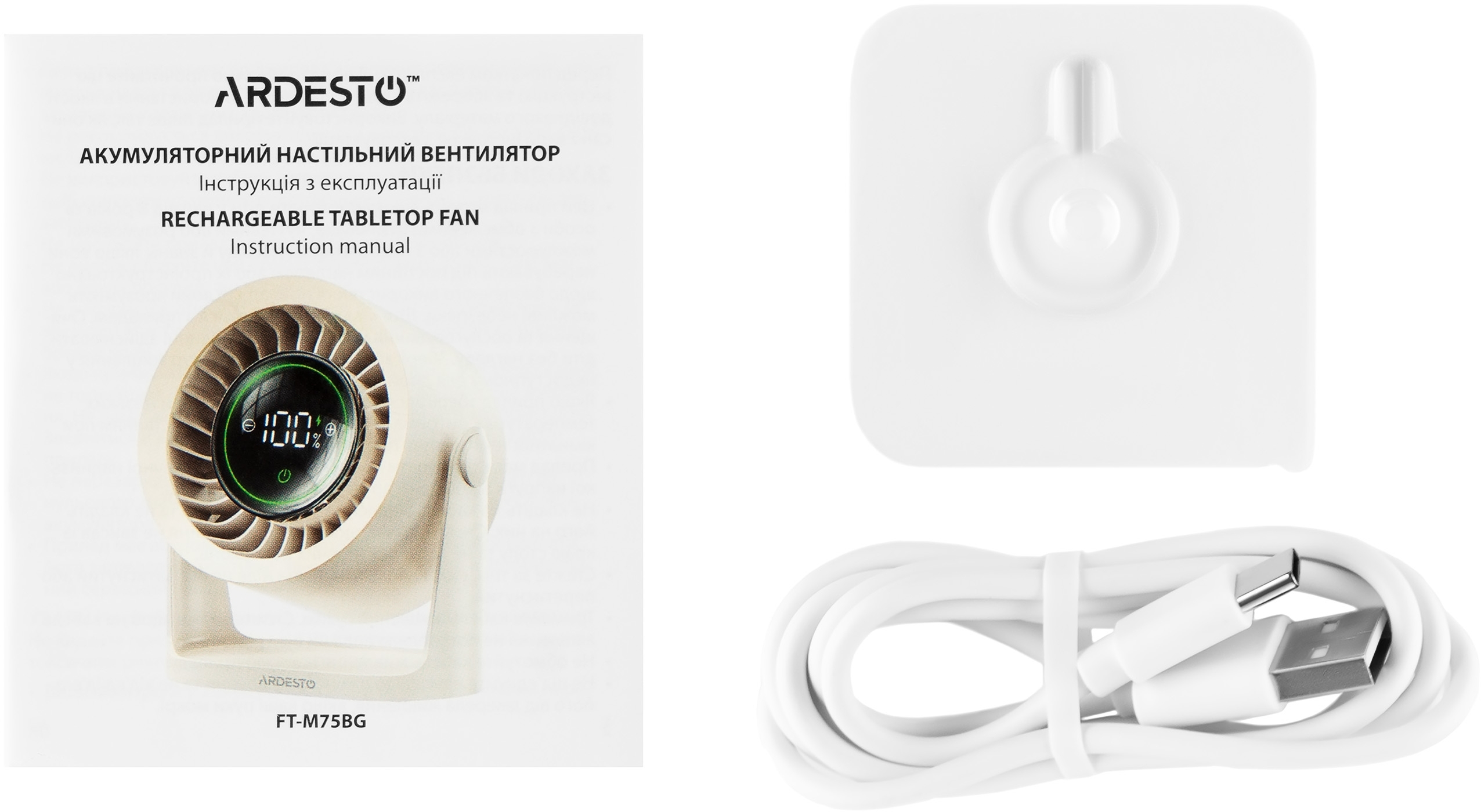 Вентилятор ARDESTO OneBreeze FT-M75BG фото 11