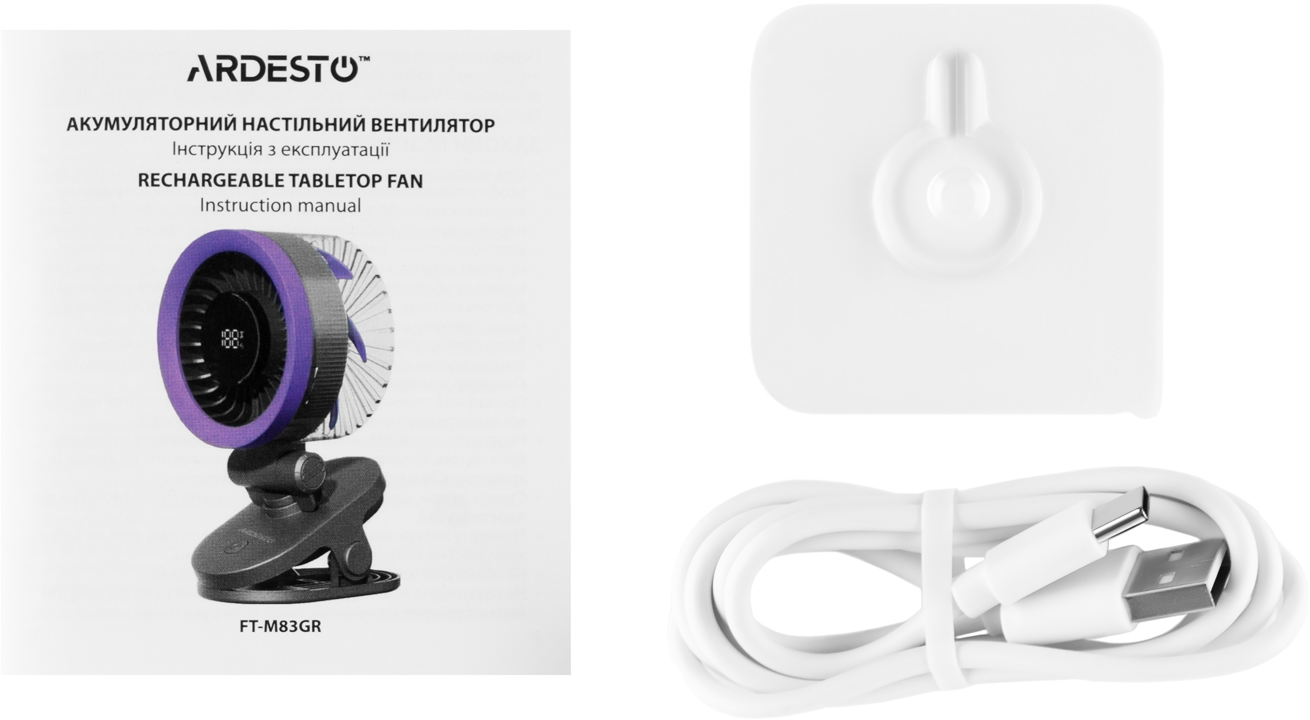 Вентилятор ARDESTO OneBreeze FT-M83GR фото 