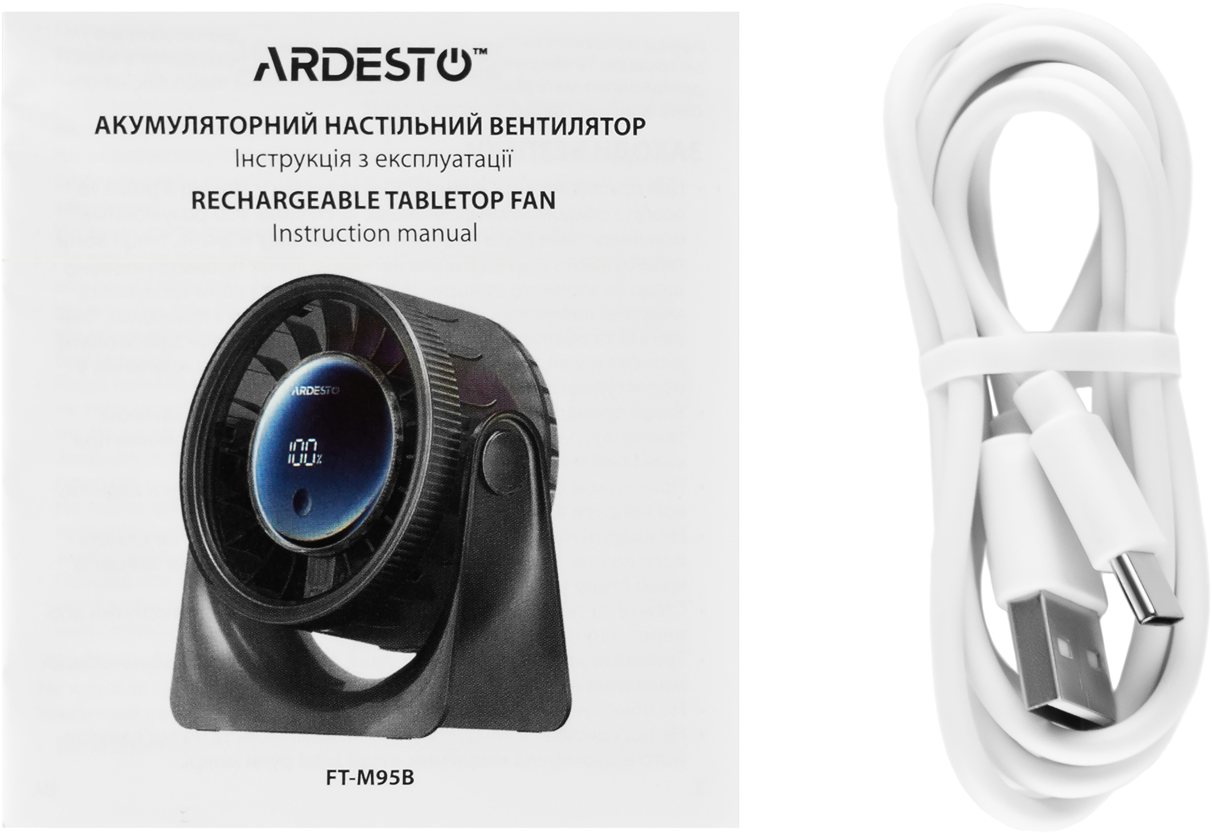 Вентилятор ARDESTO OneBreeze FT-M95B фото 
