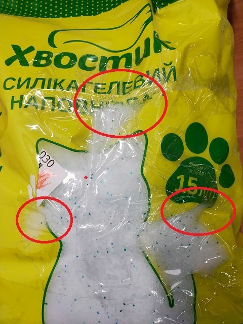 Наповнювач Хвостик силікагель дрібний з зеленими гранулами 15 лфото