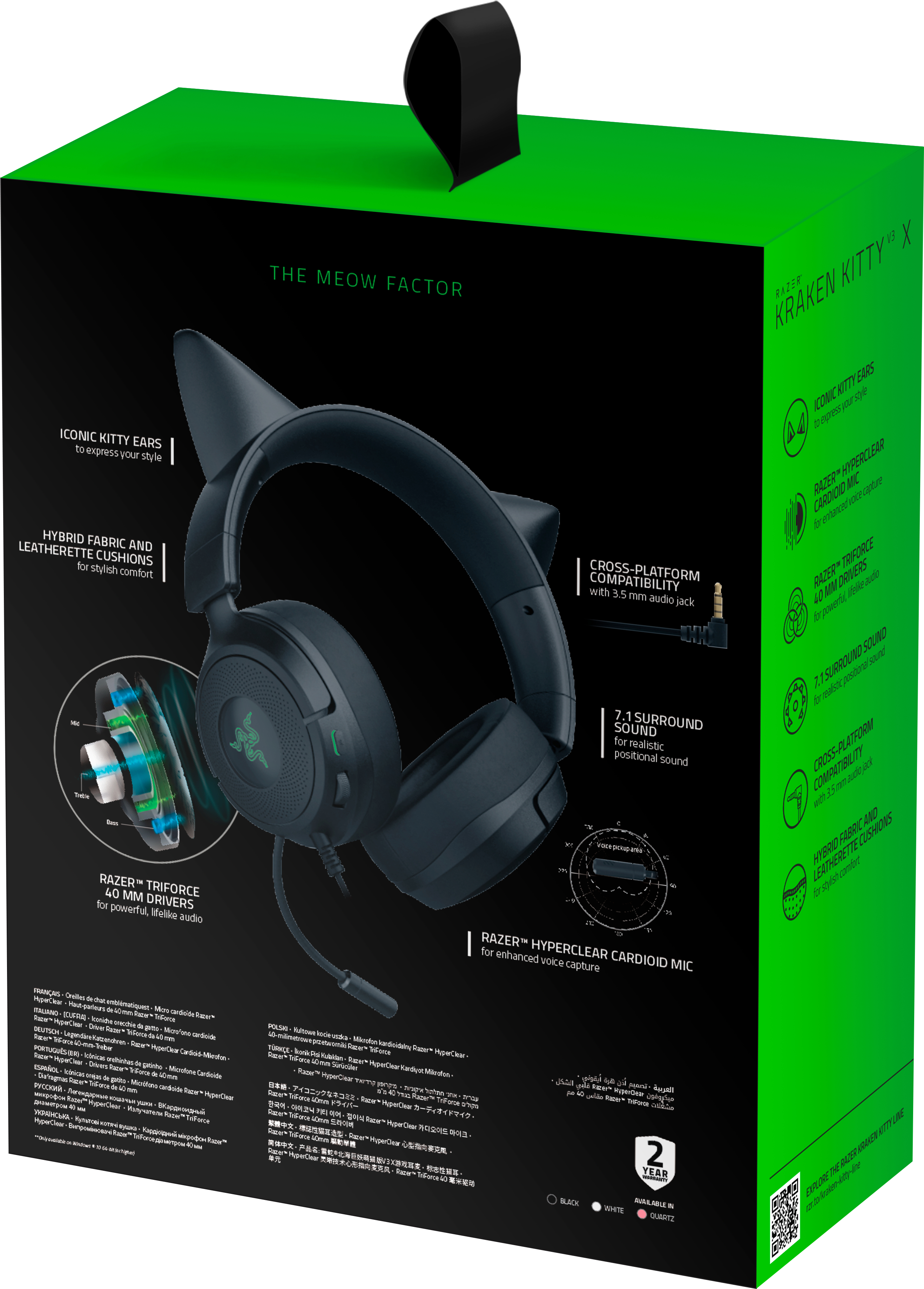 Игровая гарнитура Razer Kraken Kitty V3 X Black (RZ04-05350200-R3M1) фото 8