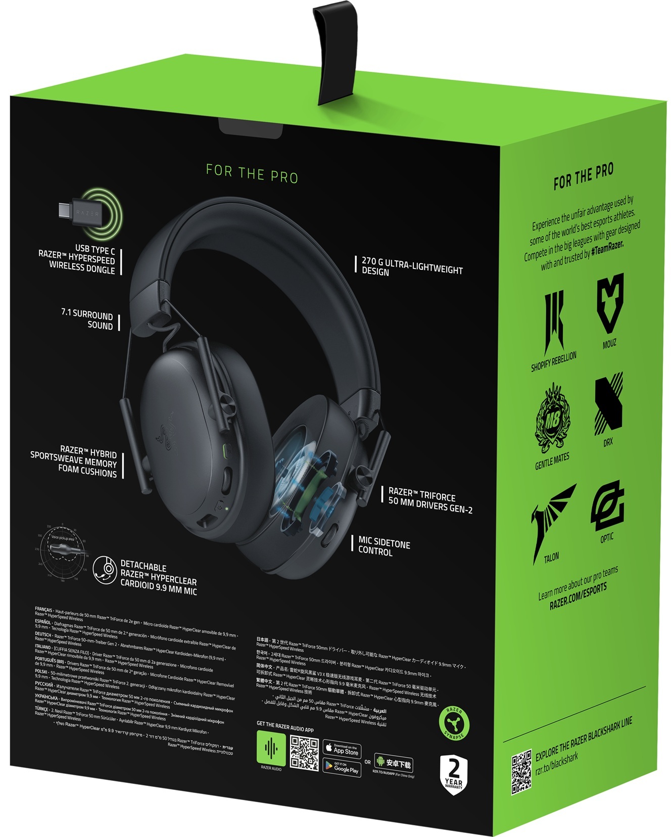 Игровая гарнитура Razer BlackShark V3 X Hyperspeed Black (RZ04-05420100-R3M1) фото 10