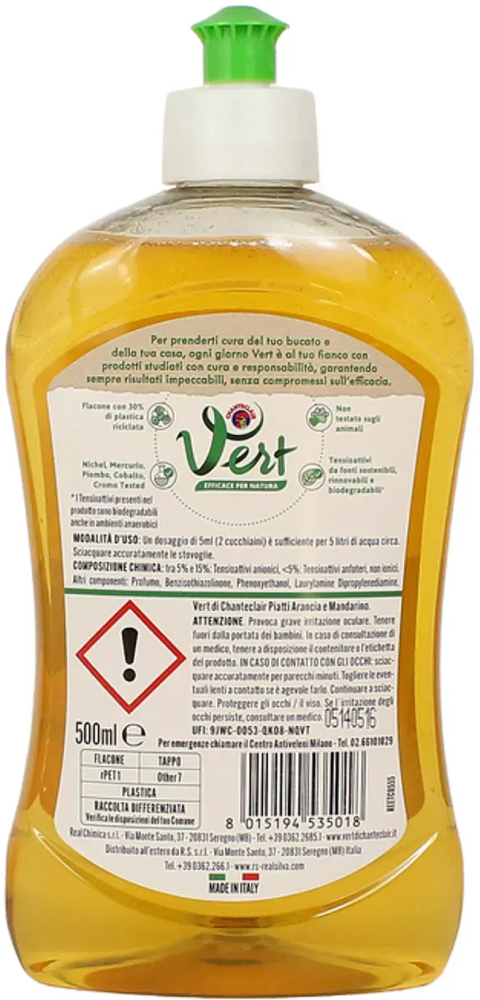 Жидкое моющее средство Chante Clair Vert Апельсин и мандарин 500 мл фото 