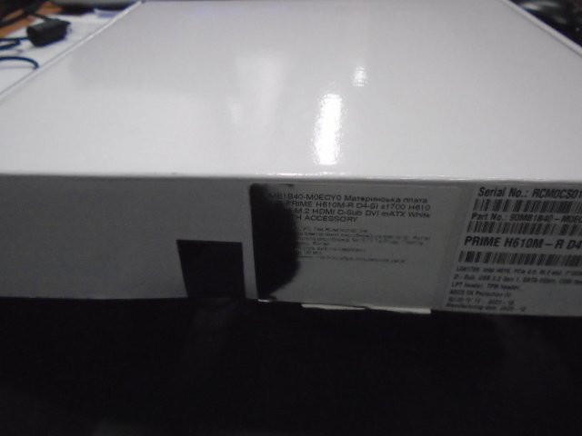 Материнcкая плата ASUS PRIME H610M-R D4-SI (90MB1B40-M0ECY0) фото 