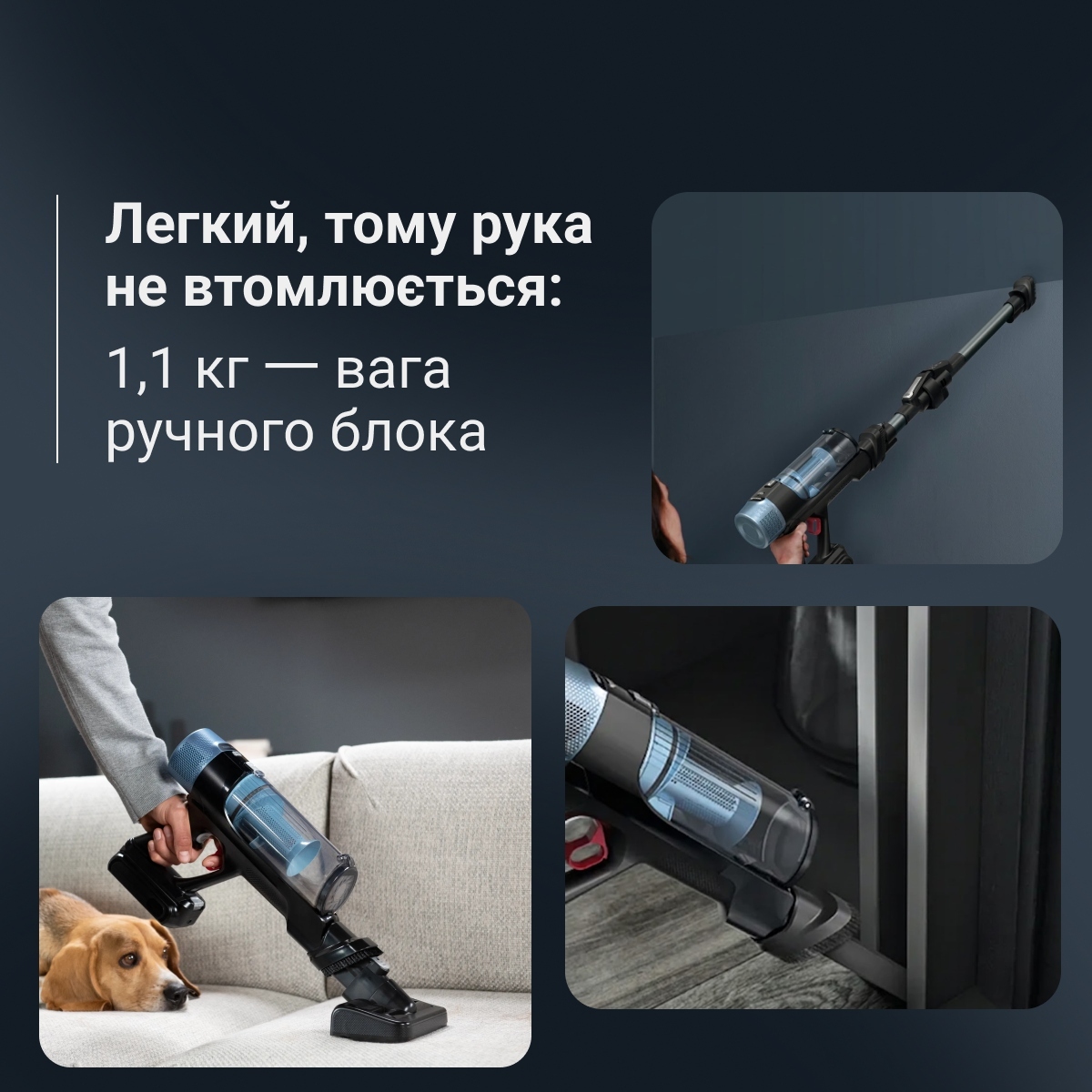 Аккумуляторный пылесос Rowenta X-Force Flex 10.80 RH7AD5E0 фото 