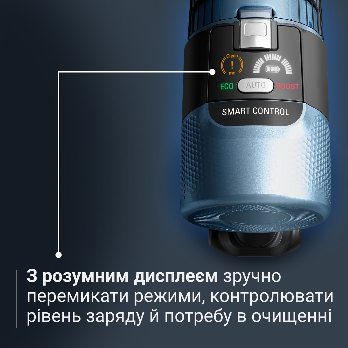 Аккумуляторный пылесос Rowenta X-Force Flex 10.80 RH7AD5E0 фото 