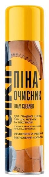 Піна-очисник Walkin для шкіри, замші, нубуку, канин 150 млфото