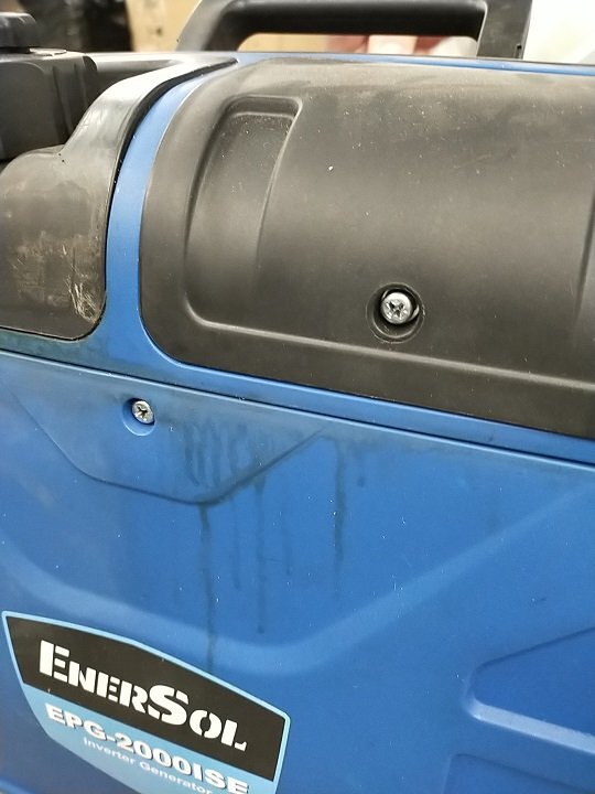 Генератор инверторный бензиновый EnerSol EPG-2000ISE 230В 1.8/2кВт (EPG-2000ISE) фото 