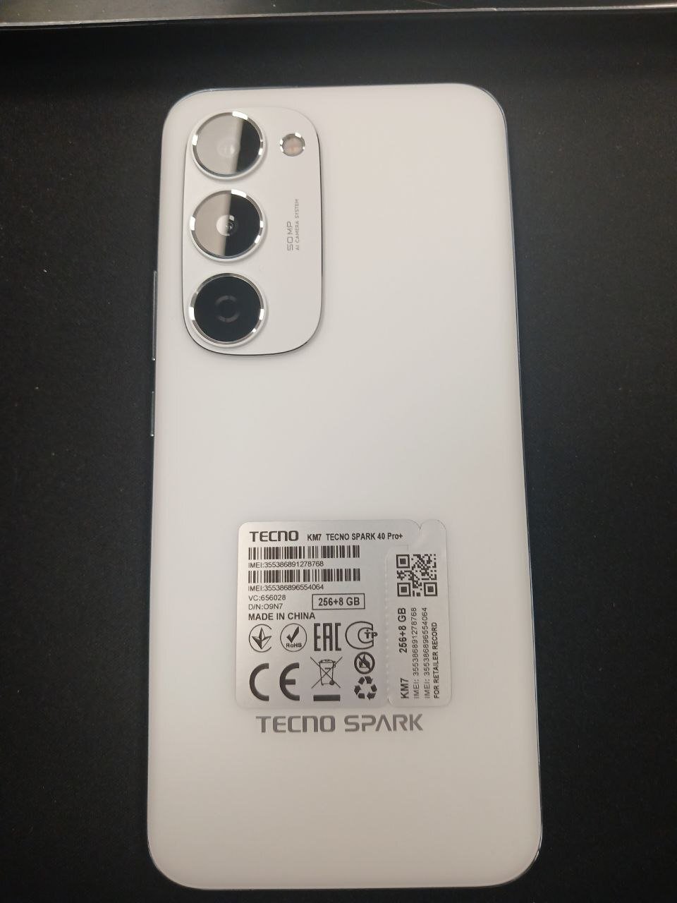 Смартфон TECNO Spark 40 PRO+ (KM7) 8/256Gb Aurora White (4894947096341)фото3
